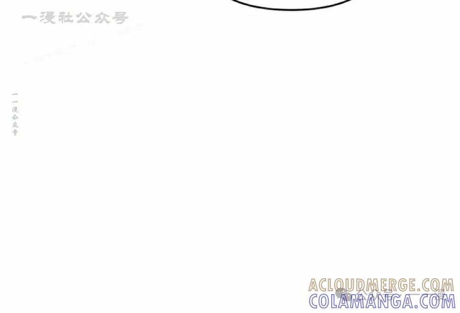 《小圣子打算毁灭世界》第29集 第64页
