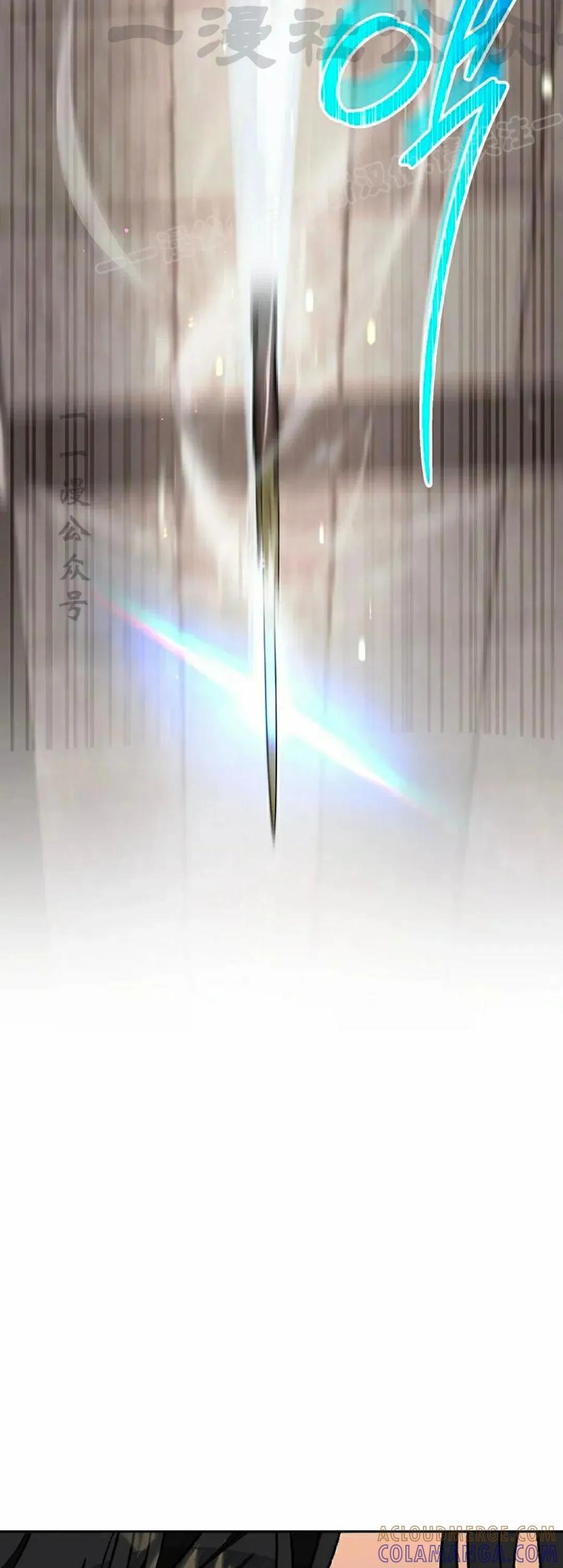 《重生为暗黑世家的天才恶少》第32集 第64页