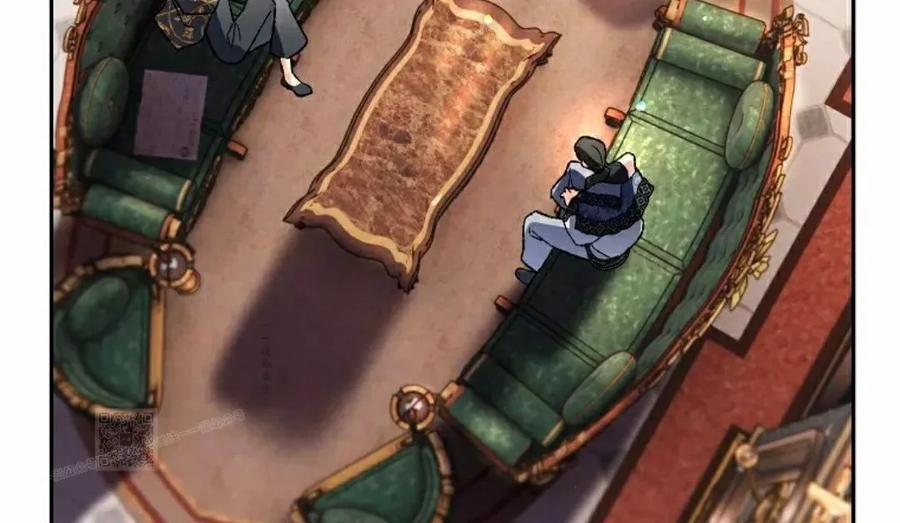 《重生为暗黑世家的天才恶少》第35集 第23页