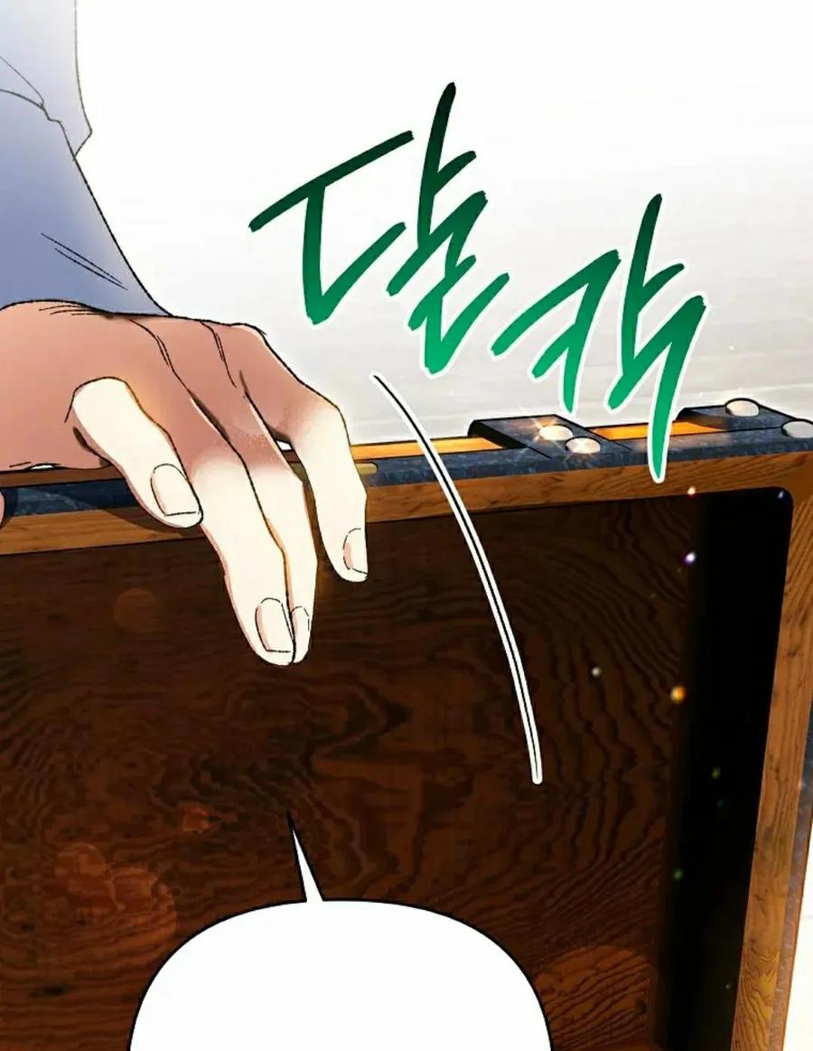 《重生为暗黑世家的天才恶少》第36集 第8页