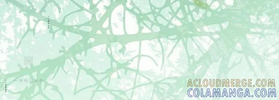 《重生为暗黑世家的天才恶少》第37集 第67页