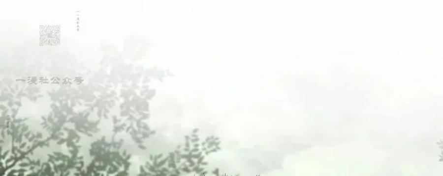 《重生为暗黑世家的天才恶少》第37集 第21页