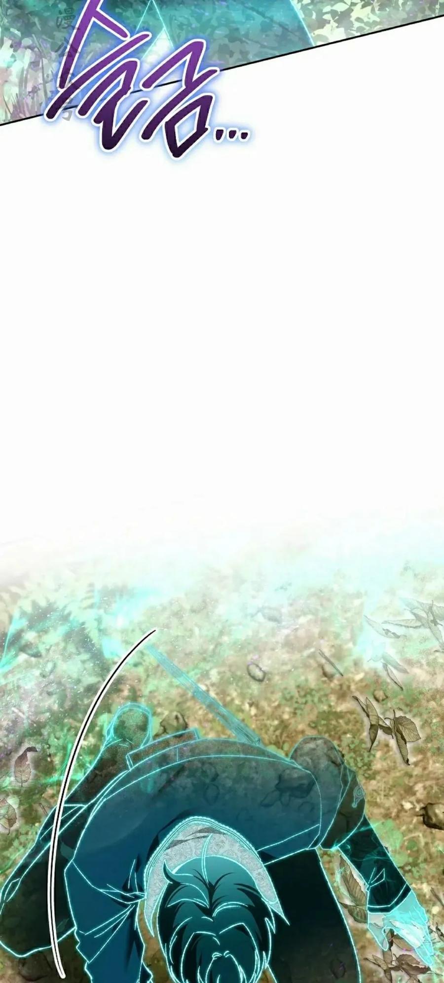 《重生为暗黑世家的天才恶少》第38集 第62页
