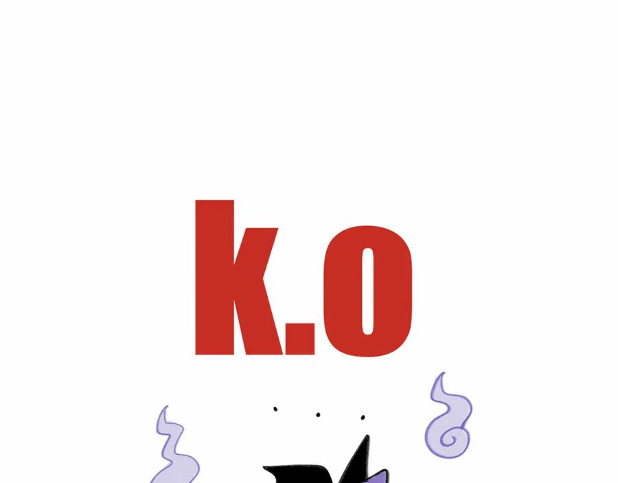 福利中学的故事 85早知道不来了 第7页