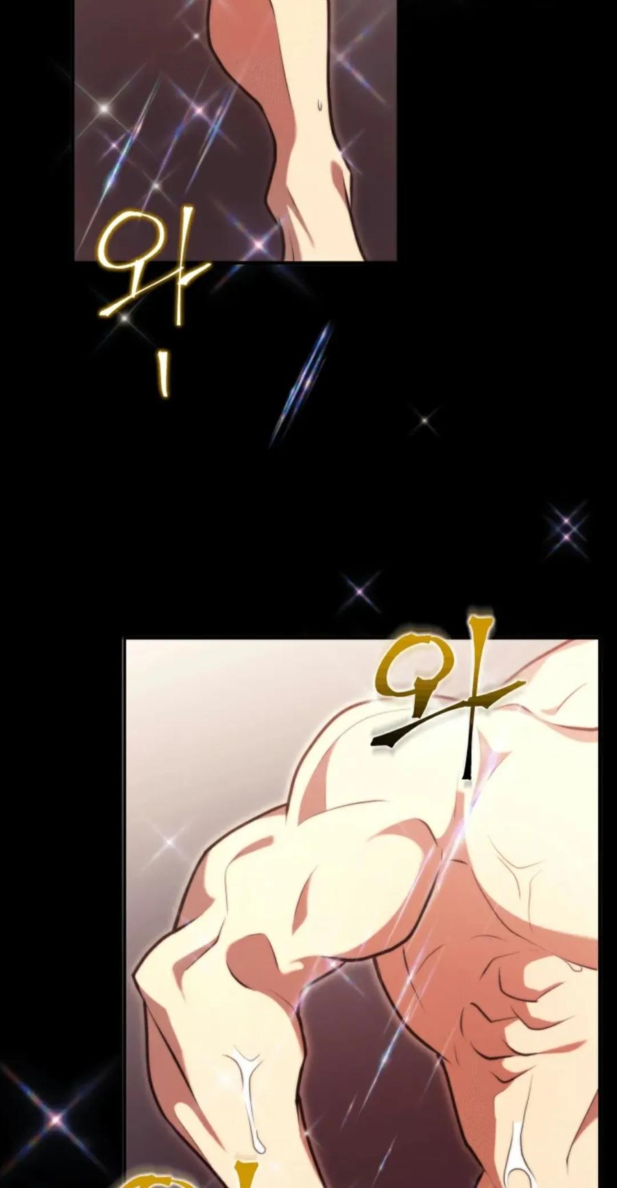 《1RM的钢铁骑士》1 第98页