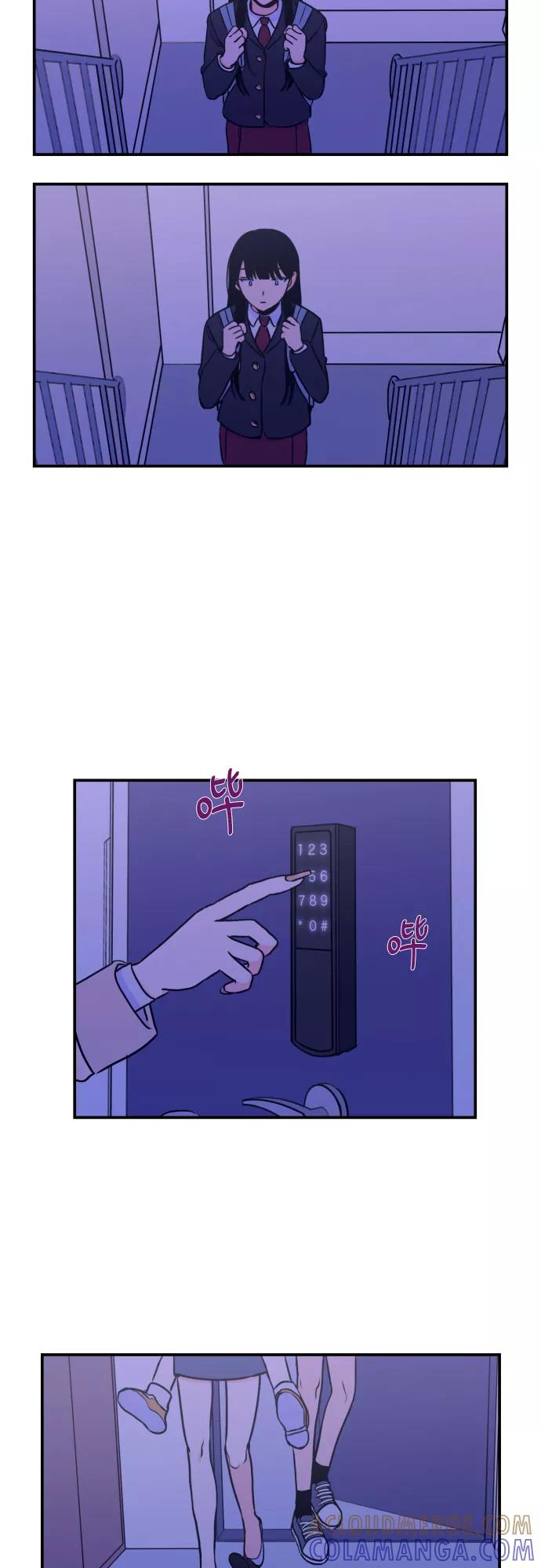 《深渊之手》[第13话] 圣母（1） 第4页