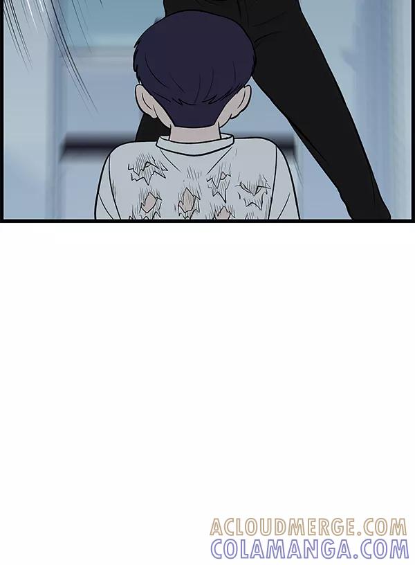 《羞羞大力神》第17话 第70页