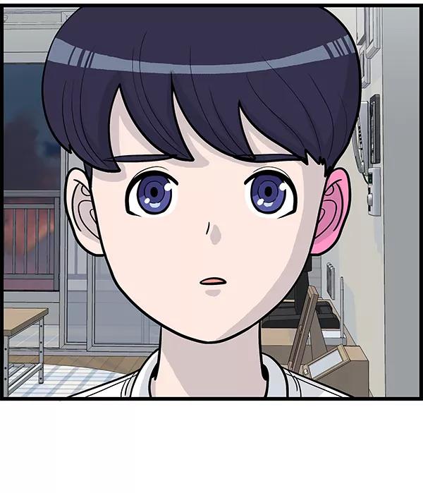 《羞羞大力神》第18话 第86页