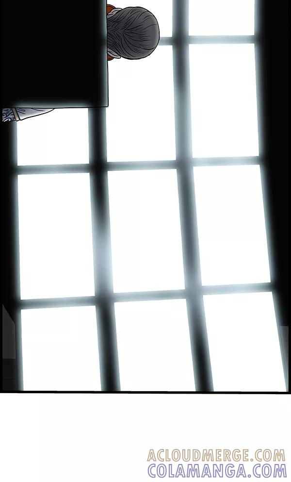 《羞羞大力神》第18话 第37页