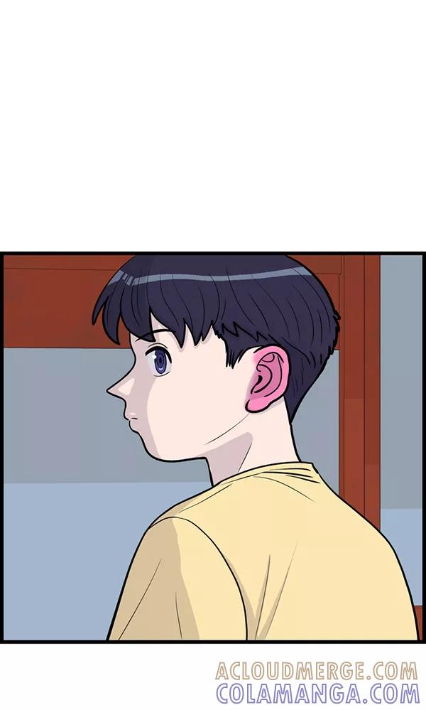 《羞羞大力神》第19话 第37页