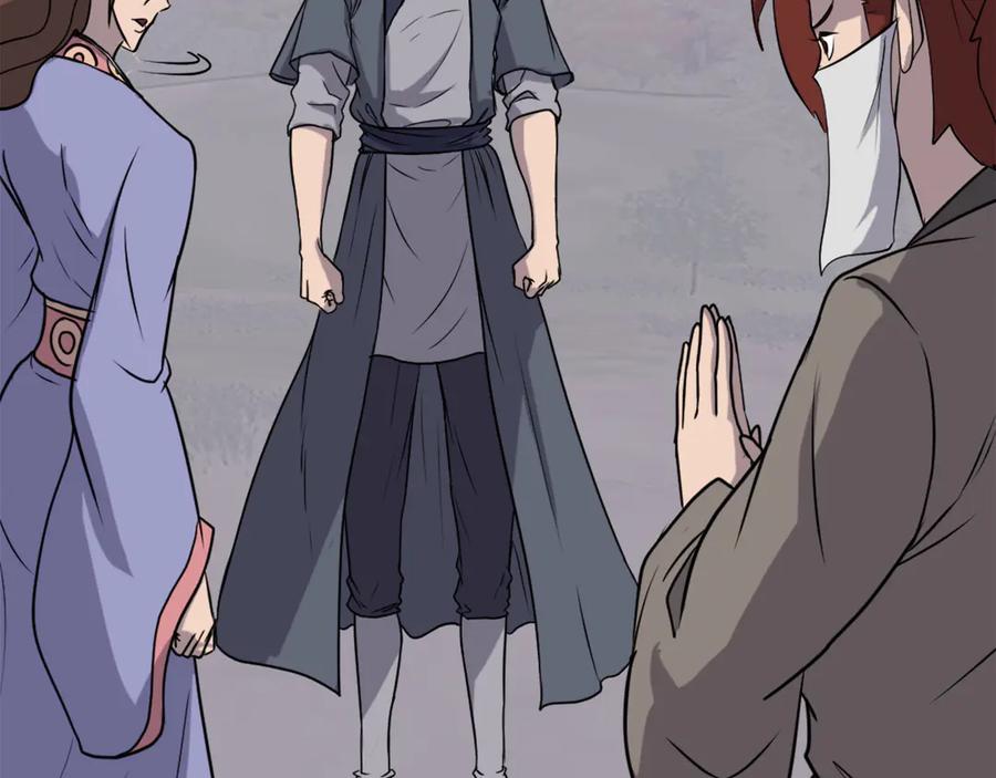 《重生不死尊》第198话 告知真相 第58页