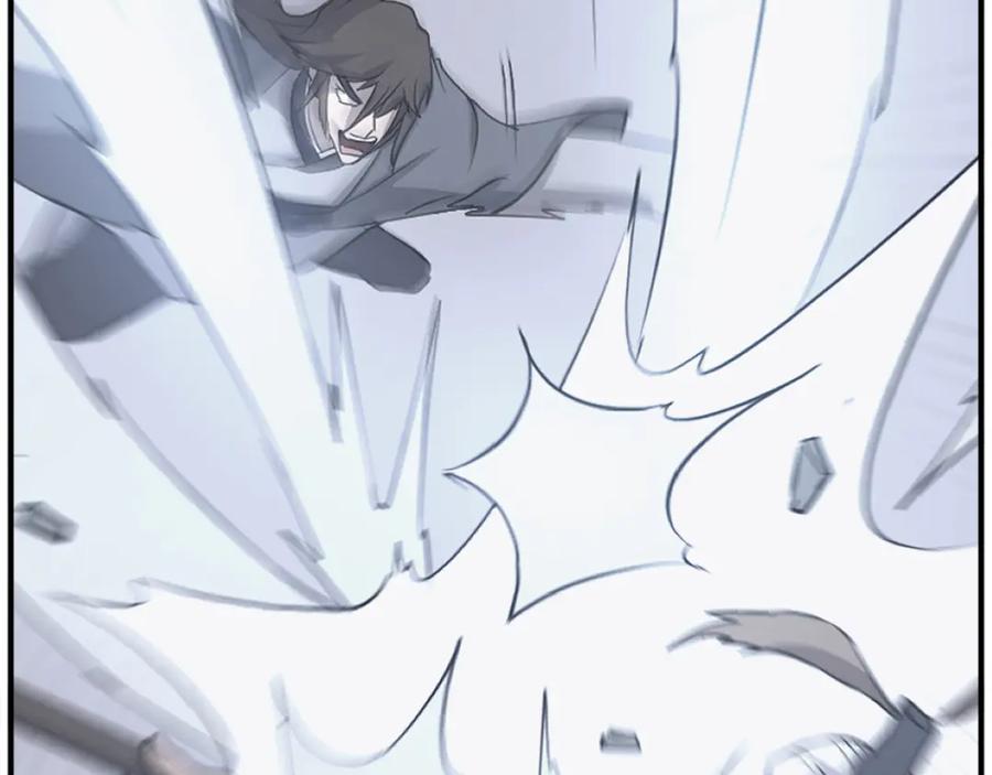 《重生不死尊》第198话 告知真相 第52页