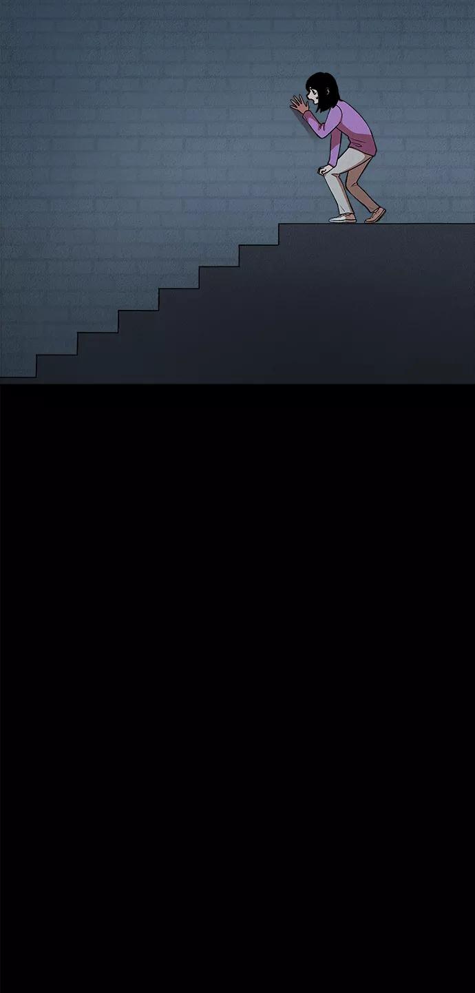 《福利院》第20话 第59页
