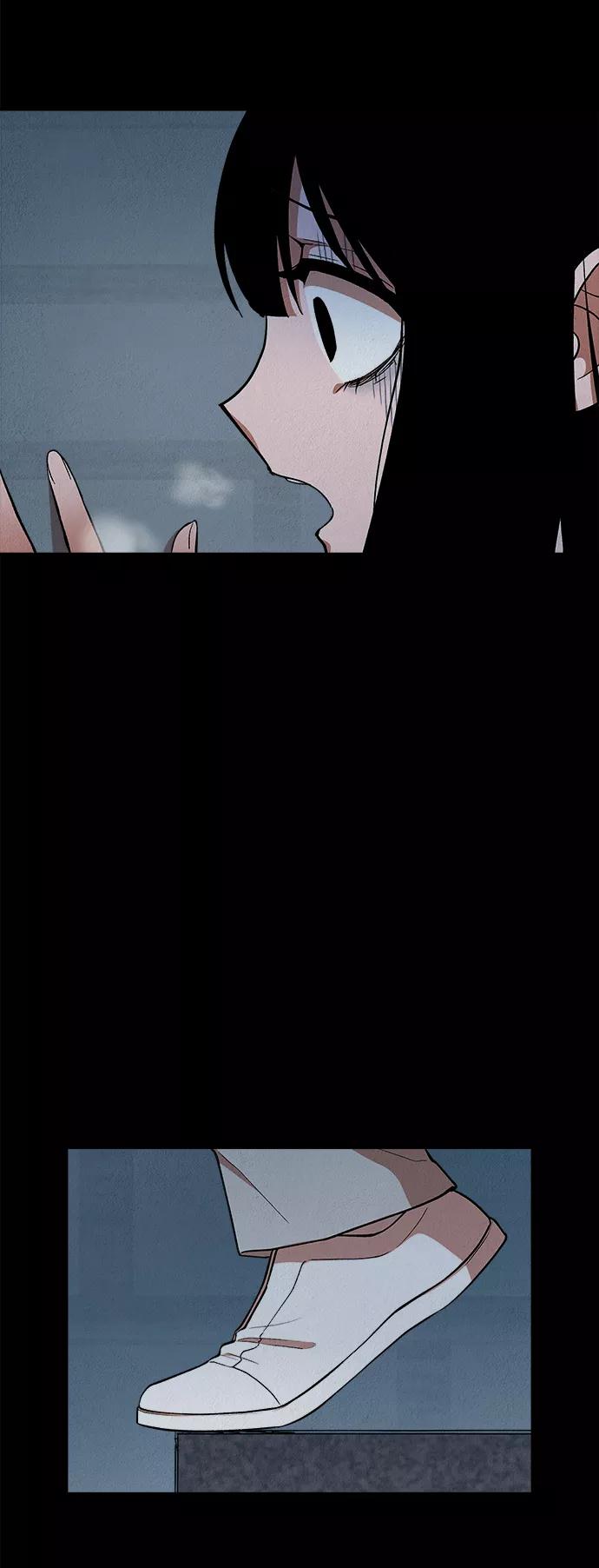 《福利院》第20话 第60页