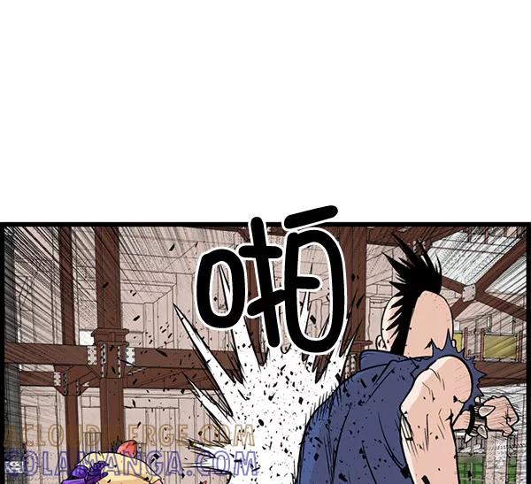 《羞羞大力神》第20话 第52页
