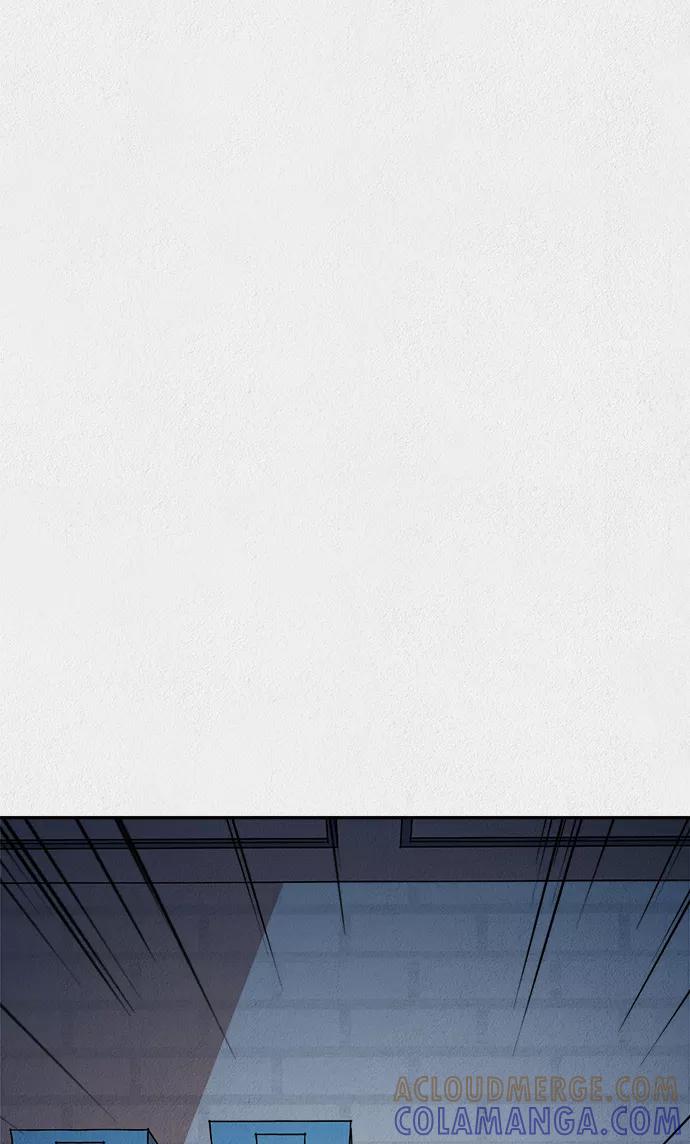 《福利院》第21话 第25页