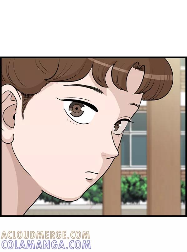 《羞羞大力神》第24话 第61页