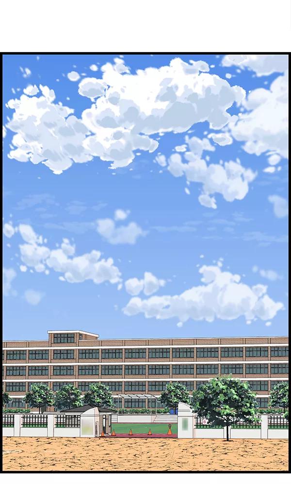《羞羞大力神》第24话 第48页