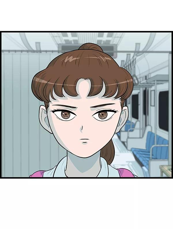 《羞羞大力神》第24话 第24页
