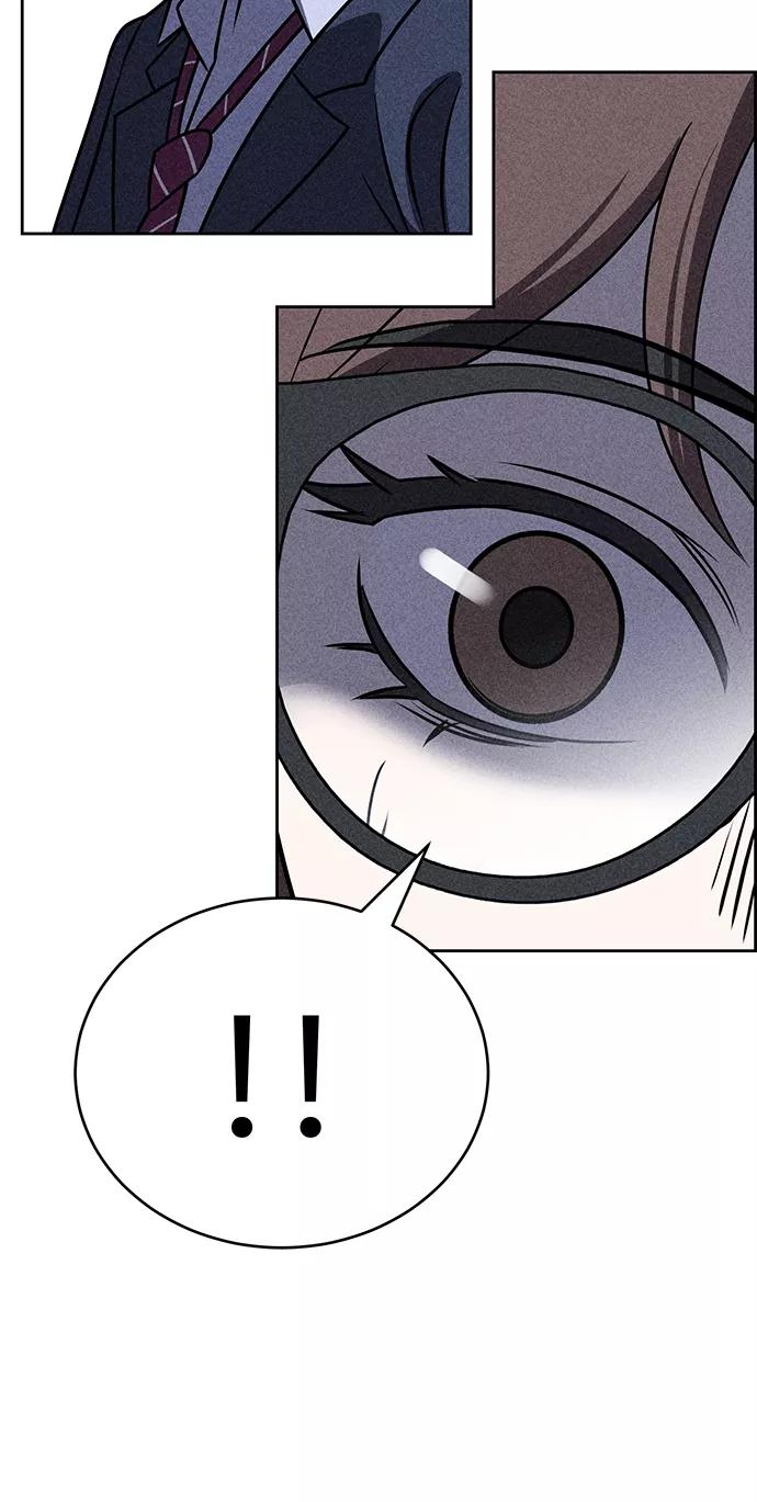 《笨蛋天才》第25话 第33页