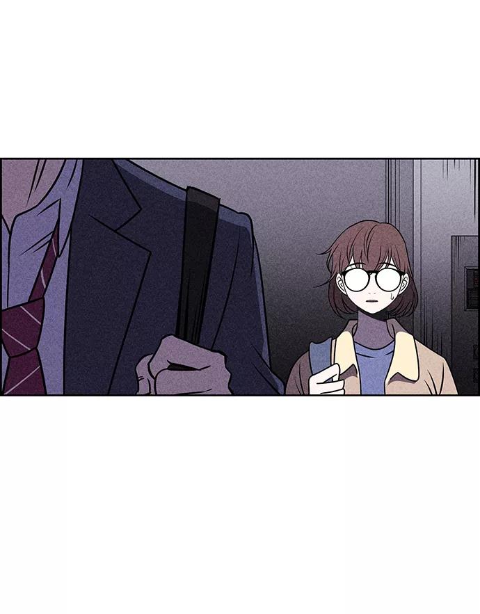 《笨蛋天才》第25话 第41页