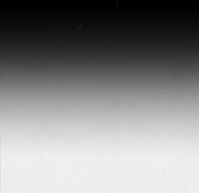 《福利院》第25话 第6页