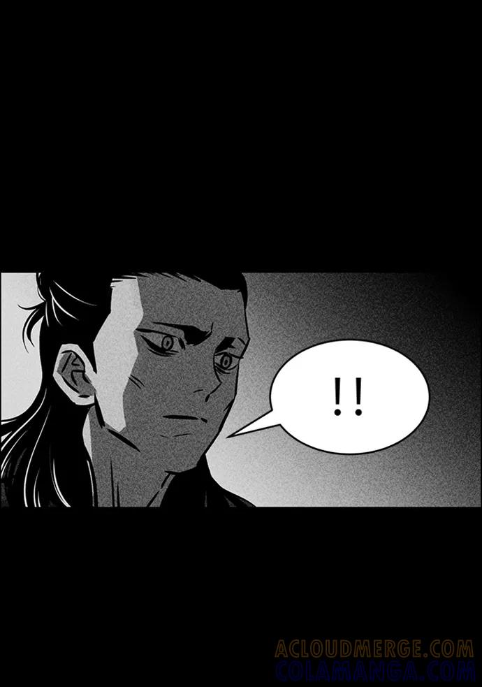 《笨蛋天才》第26话 第76页