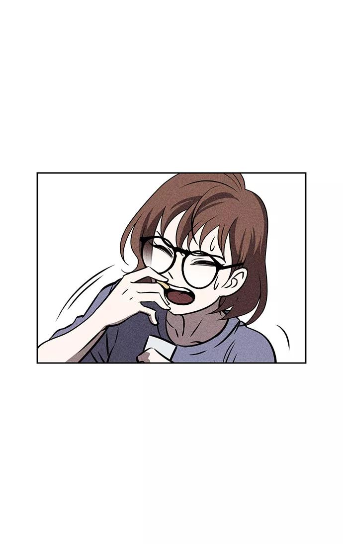 《笨蛋天才》第26话 第3页