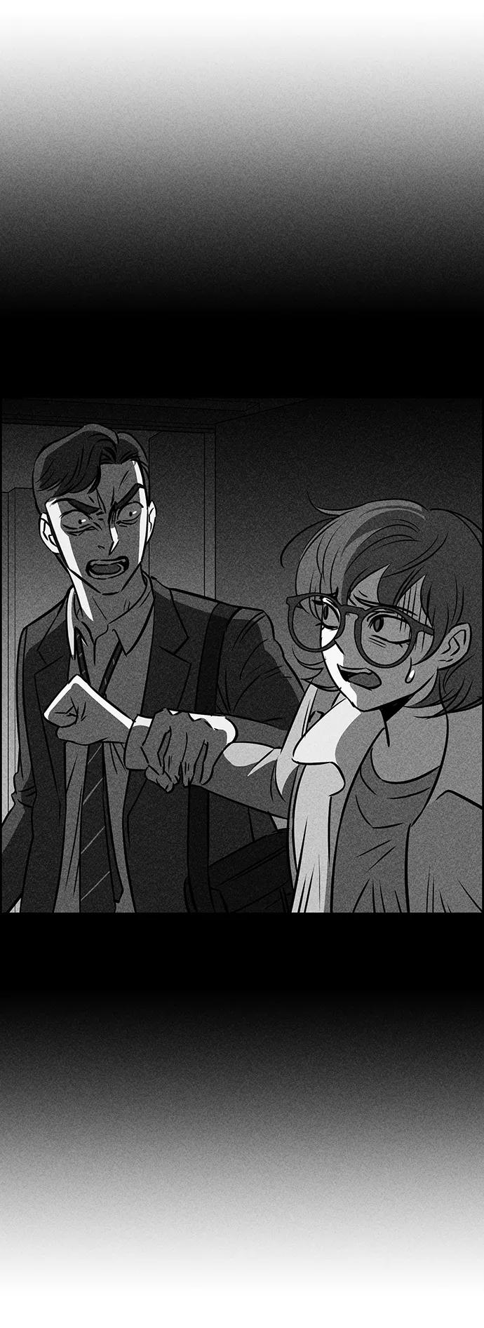 《笨蛋天才》第27话 第66页