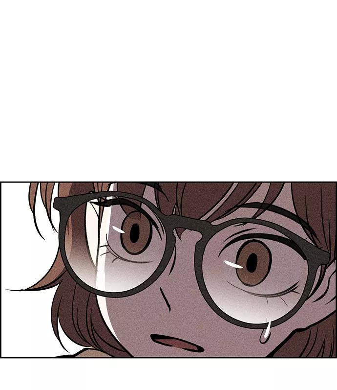 《笨蛋天才》第27话 第44页
