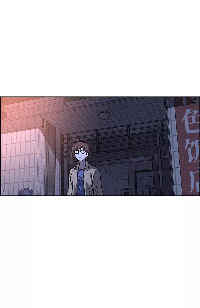 《笨蛋天才》第27话 第63页