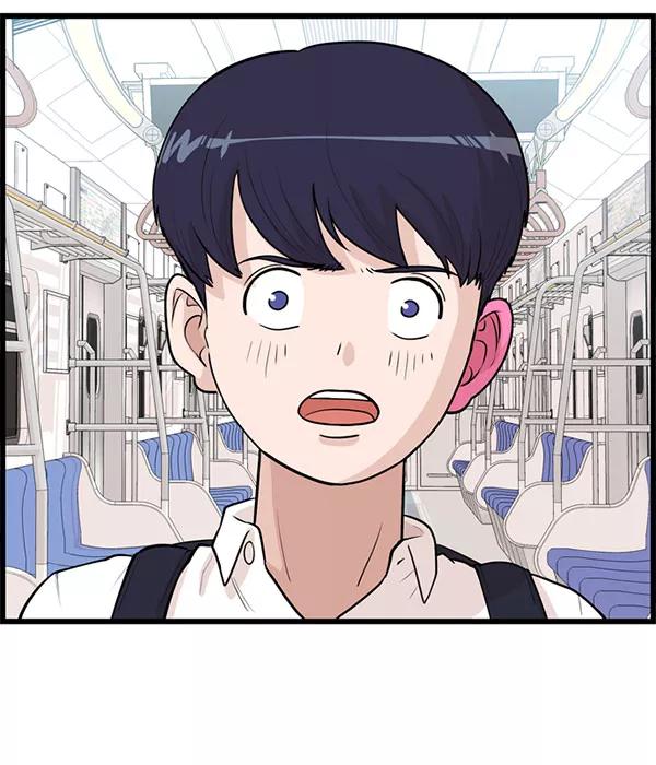 《羞羞大力神》第27话 第14页