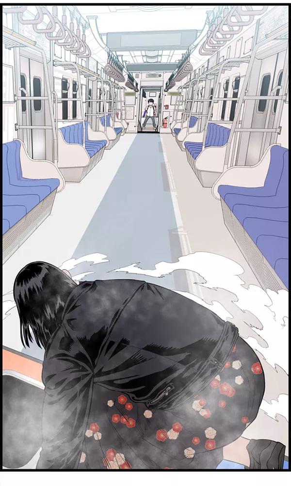 《羞羞大力神》第27话 第15页