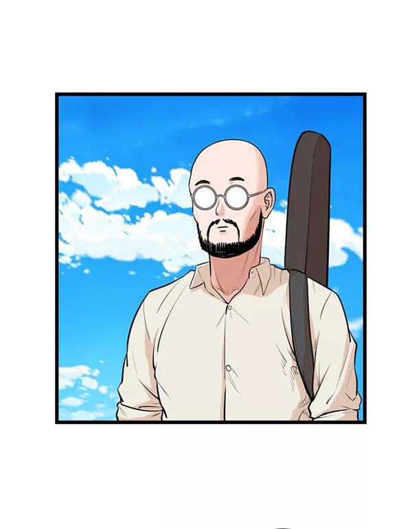 《羞羞大力神》第27话 第69页