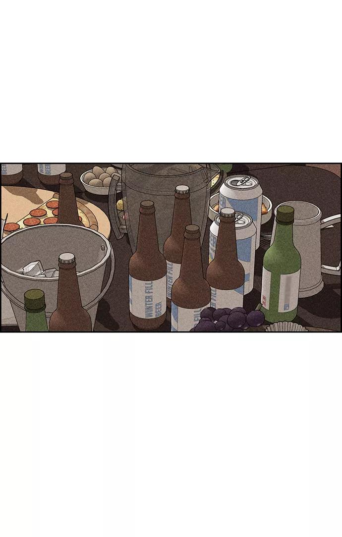 《笨蛋天才》第27话 第24页