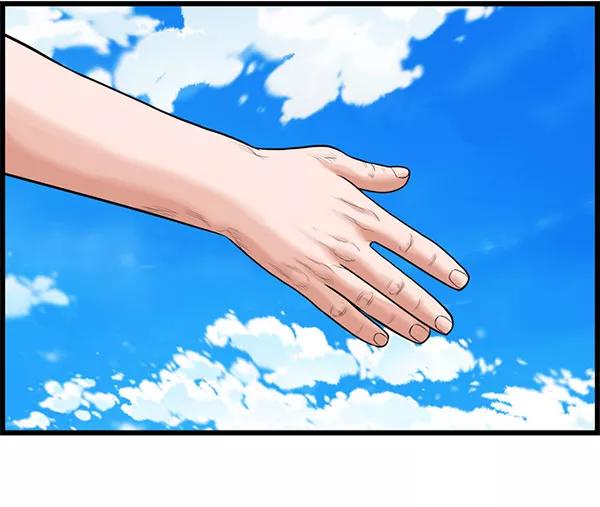 《羞羞大力神》第27话 第59页