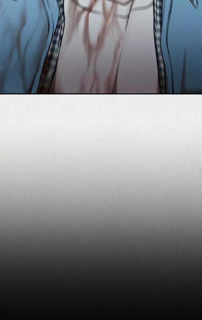 《福利院》第27话 第74页
