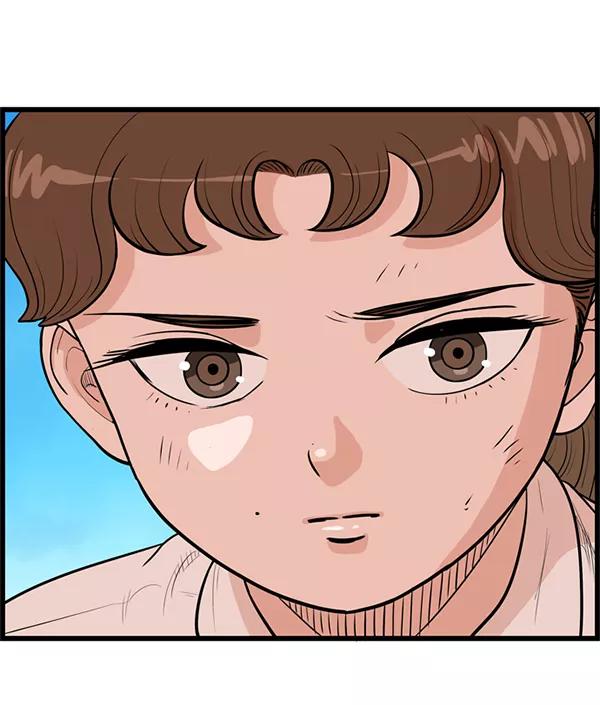 《羞羞大力神》第27话 第65页