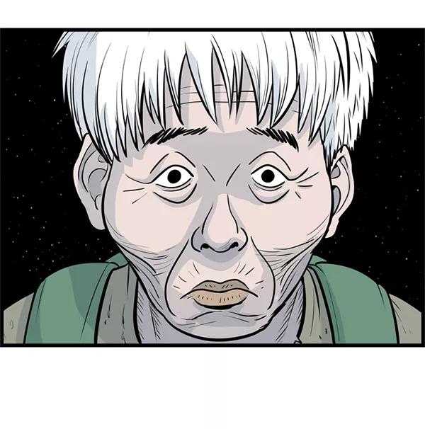 《羞羞大力神》第27话 第78页