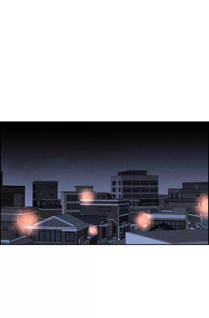 《笨蛋天才》第28话 第27页