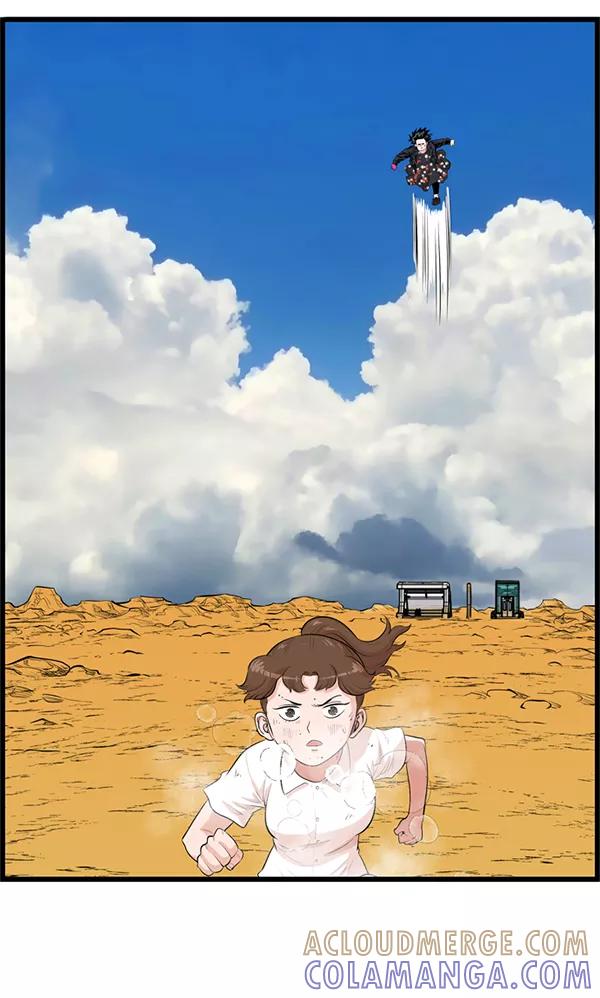 《羞羞大力神》第28话 第34页