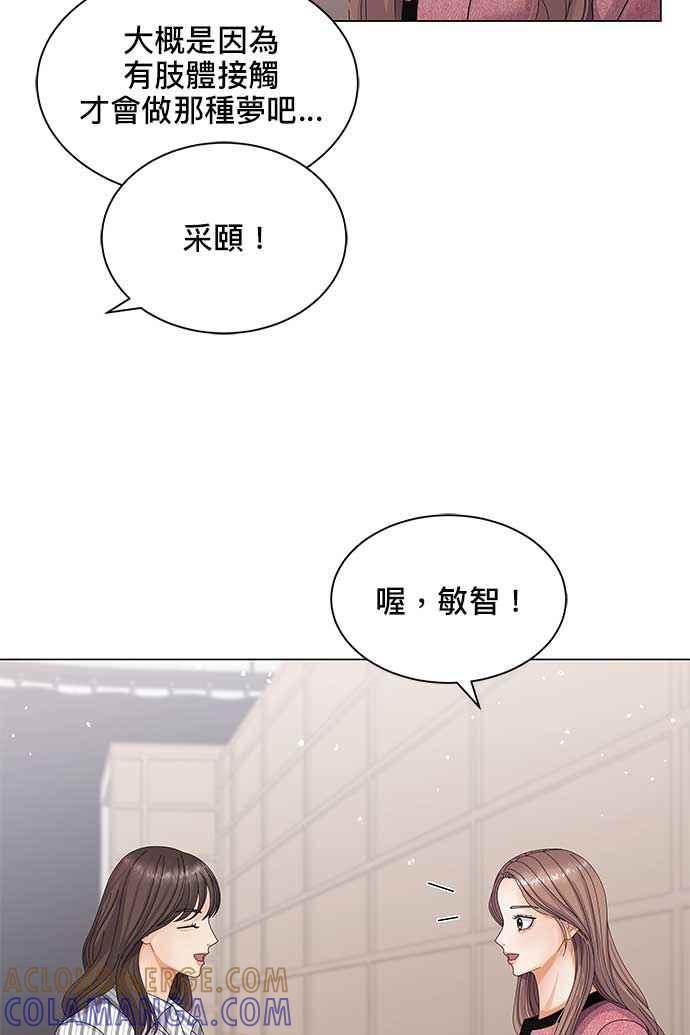 85.jpg
