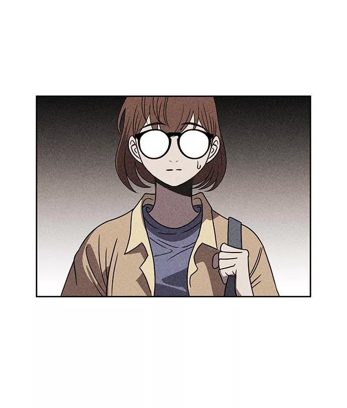 《笨蛋天才》第28话 第6页