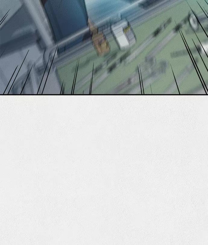 《福利院》第28话 第20页