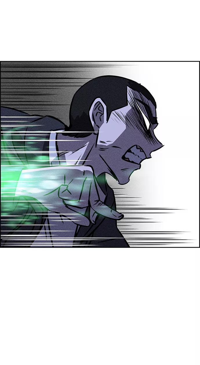 《笨蛋天才》第29话 第83页