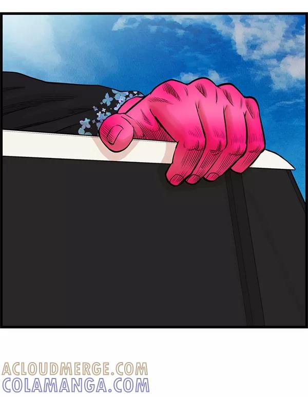 《羞羞大力神》第29话 第85页