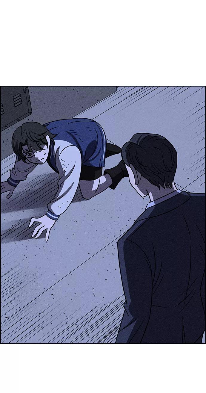 《笨蛋天才》第29话 第41页