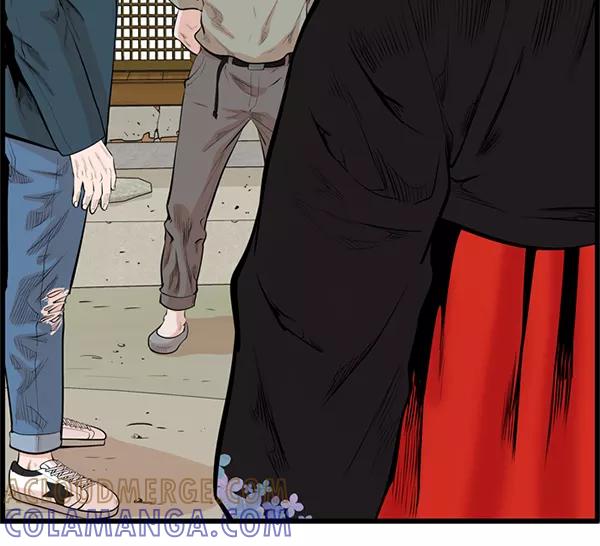《羞羞大力神》第29话 第93页