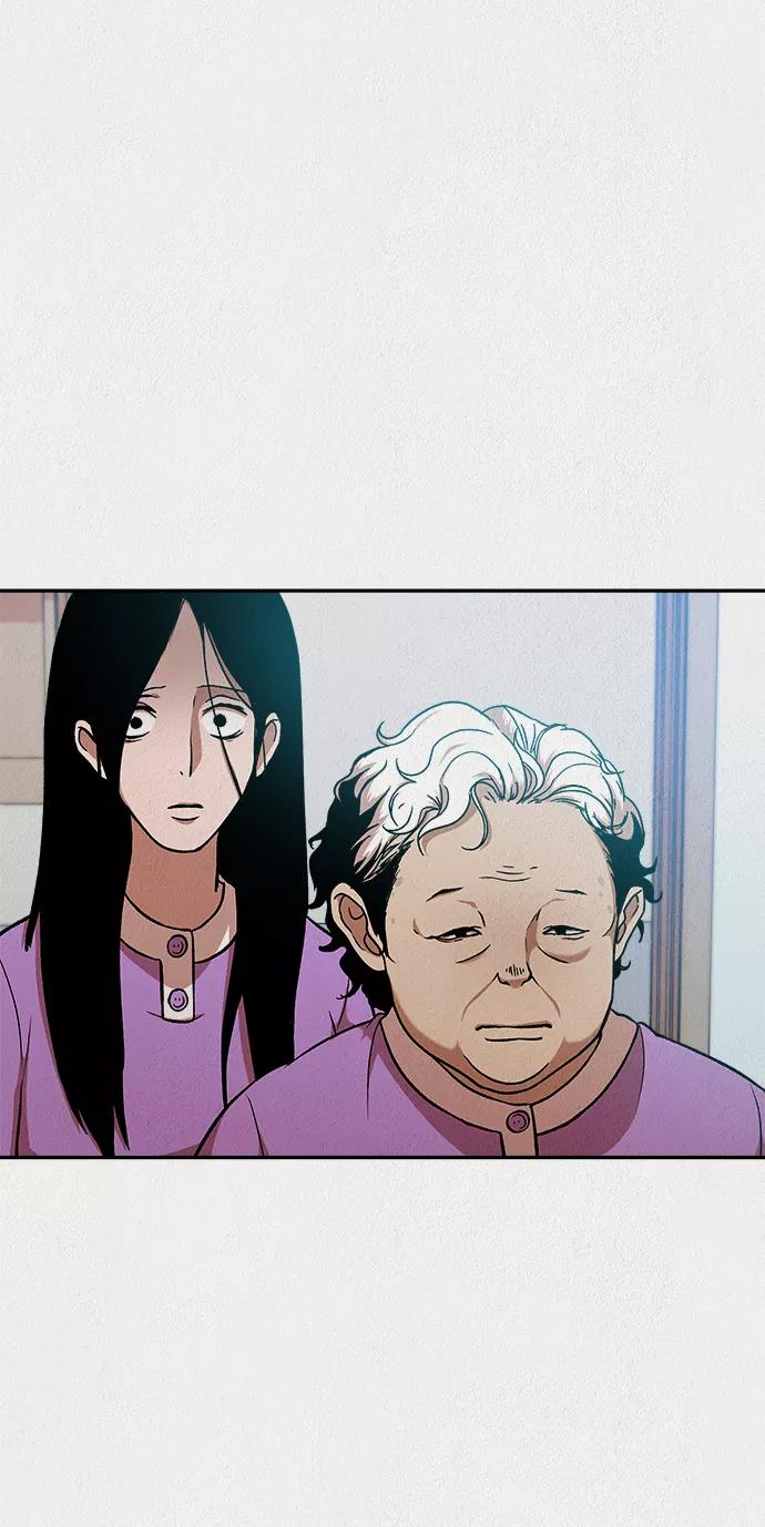 《福利院》第29话 第56页