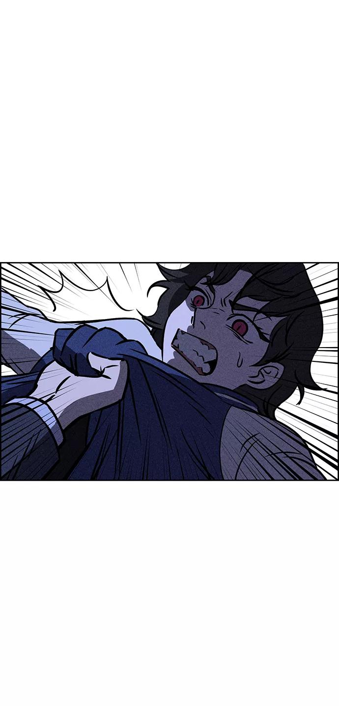 《笨蛋天才》第29话 第33页